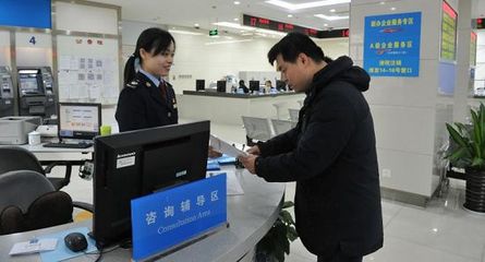 小微企業注銷時能否享受普惠性減稅？上海稅務權威解讀